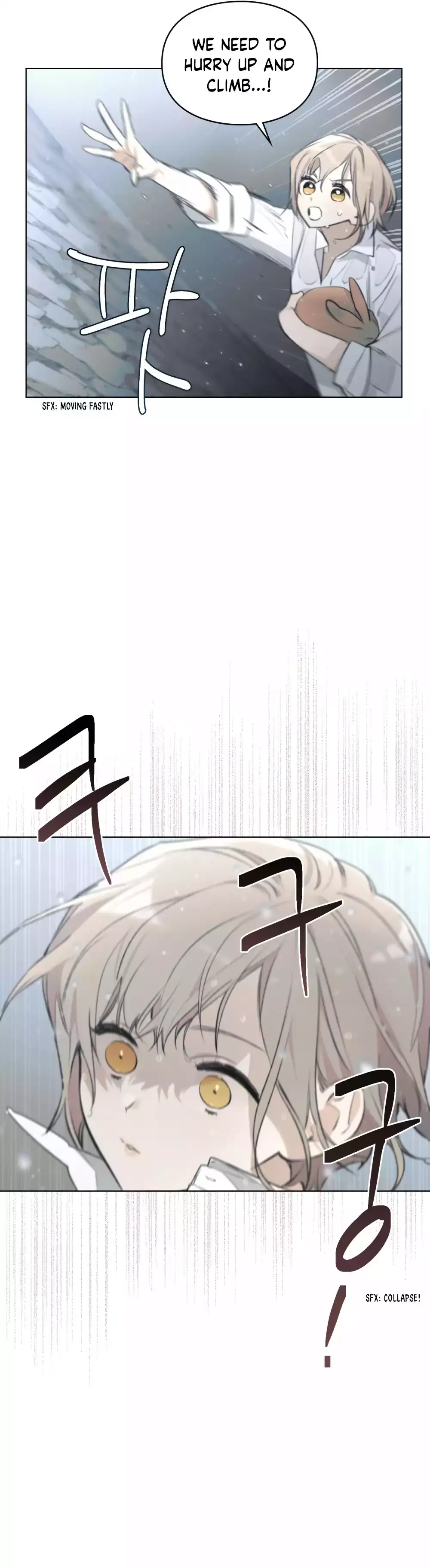 Read The Reason Why You Live chapter 6 image 31 on Lezhin