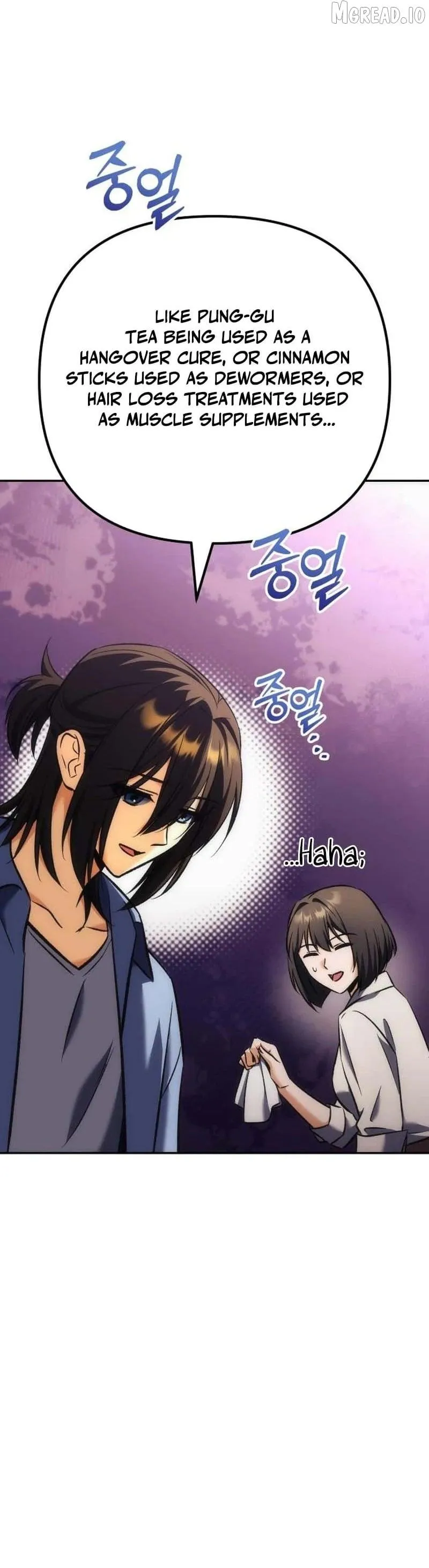The Rebellious Apostle of the Harvest Goddess Chapter 44 page 26 - 