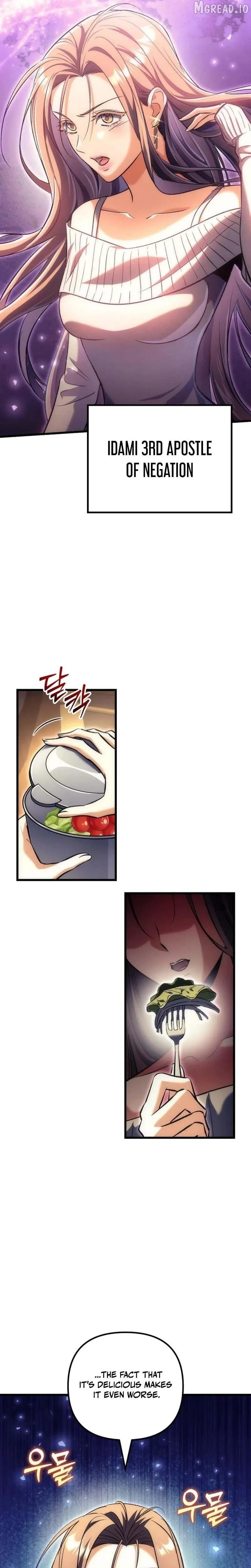 The Rebellious Apostle of the Harvest Goddess Chapter 44 page 33 - 