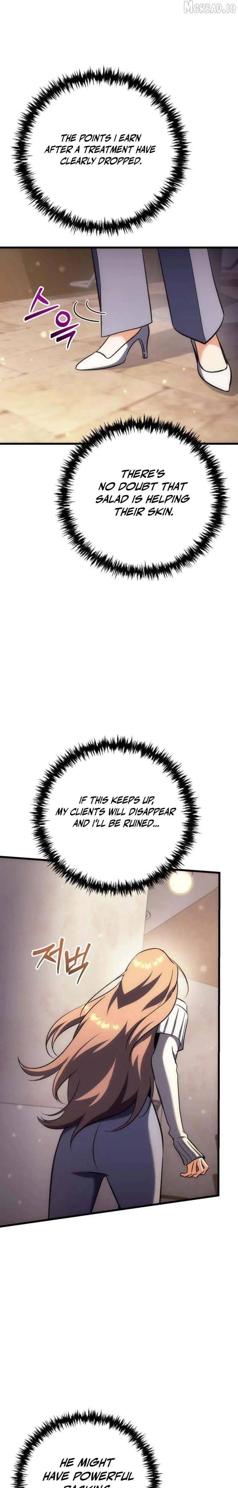 The Rebellious Apostle of the Harvest Goddess Chapter 44 page 43 - 