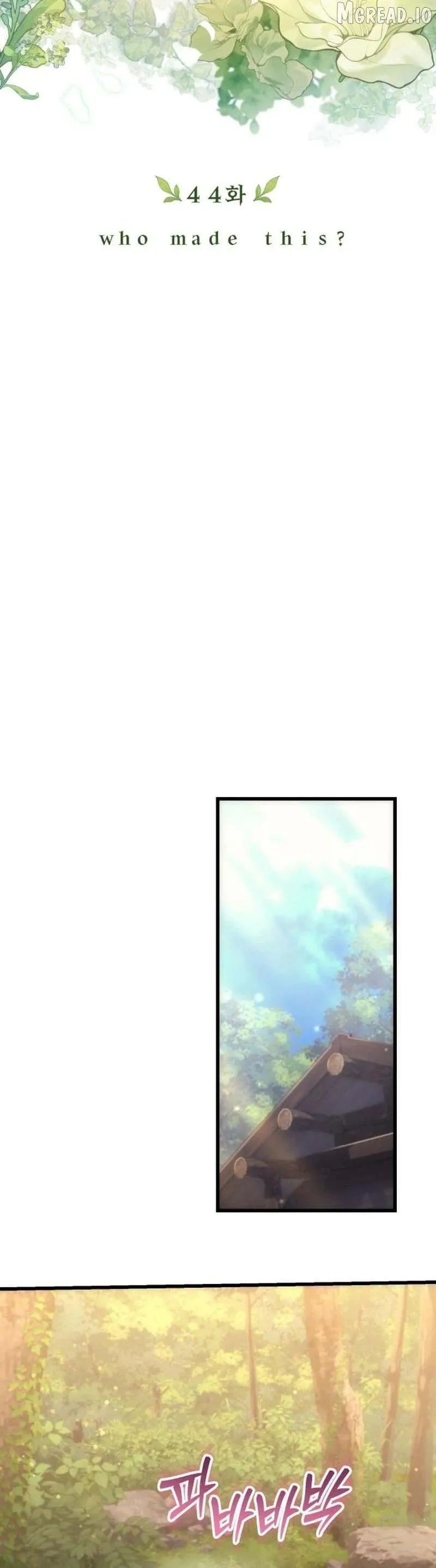 The Rebellious Apostle of the Harvest Goddess Chapter 44 page 8 - 