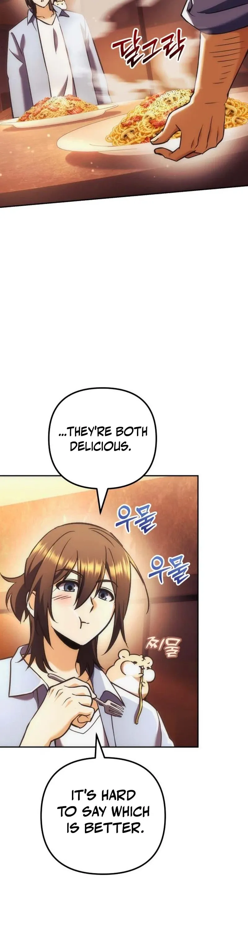 The Rebellious Apostle of the Harvest Goddess Chapter 48 page 16 - 