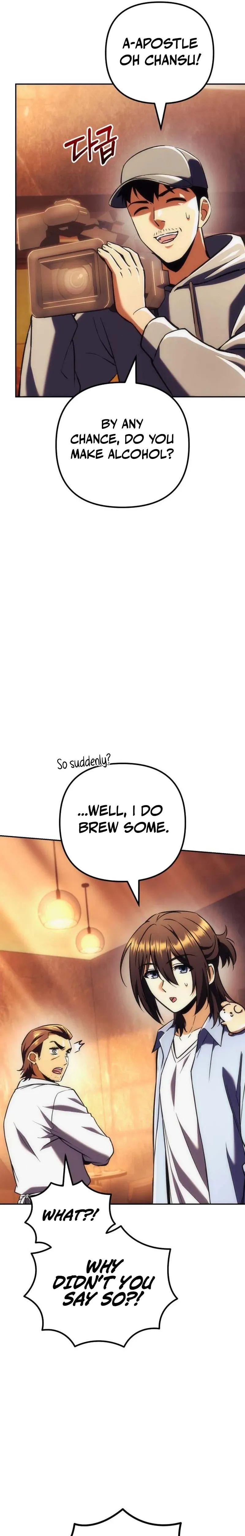 The Rebellious Apostle of the Harvest Goddess Chapter 48 page 21 - 