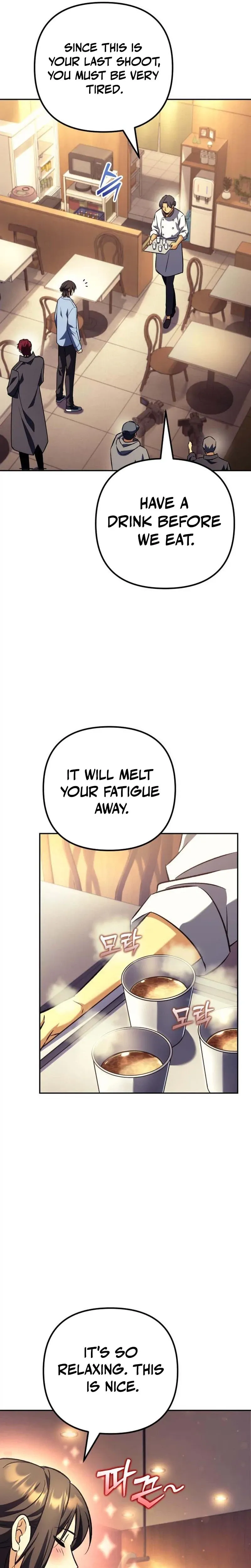 The Rebellious Apostle of the Harvest Goddess Chapter 48 page 27 - 