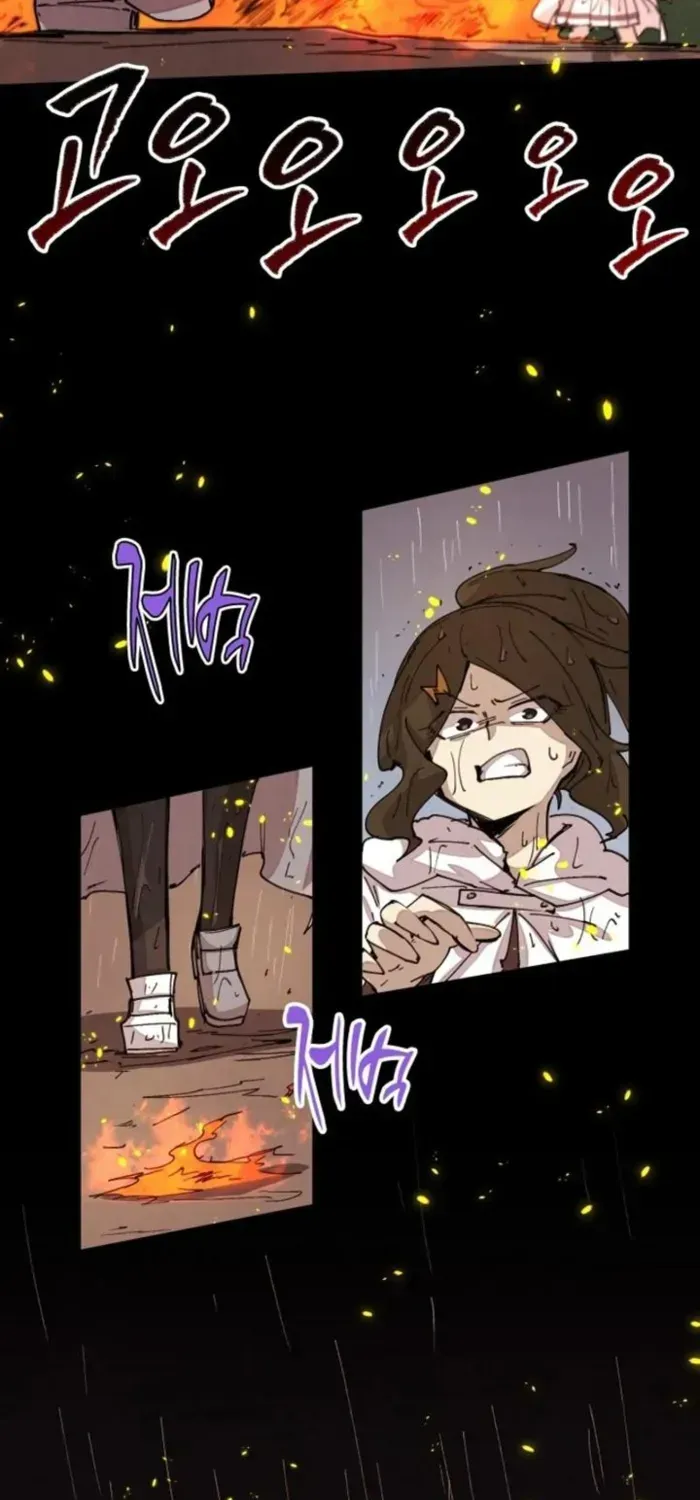 The Rebirth of the Hero’s Party’s Archmage Chapter 52 page 30 - 