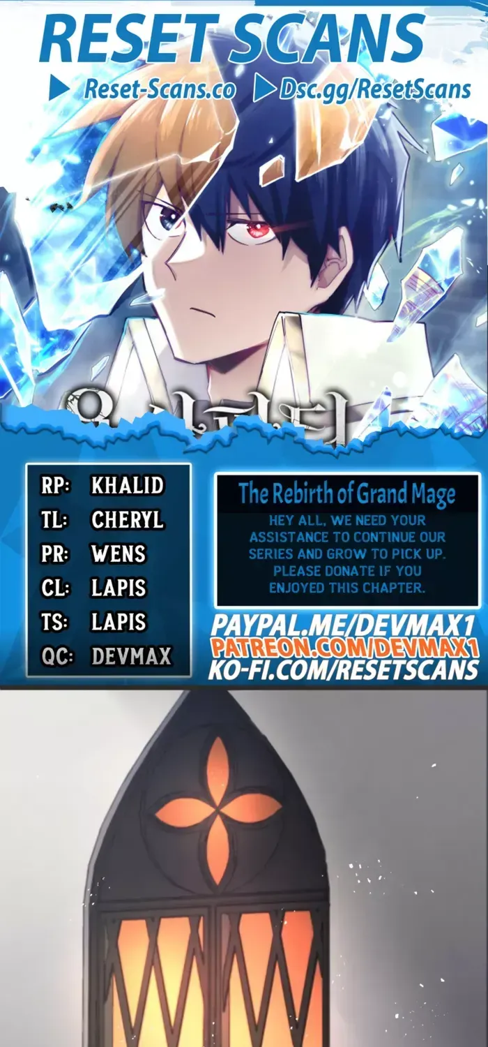 The Rebirth of the Hero’s Party’s Archmage Chapter 59 page 1 - 
