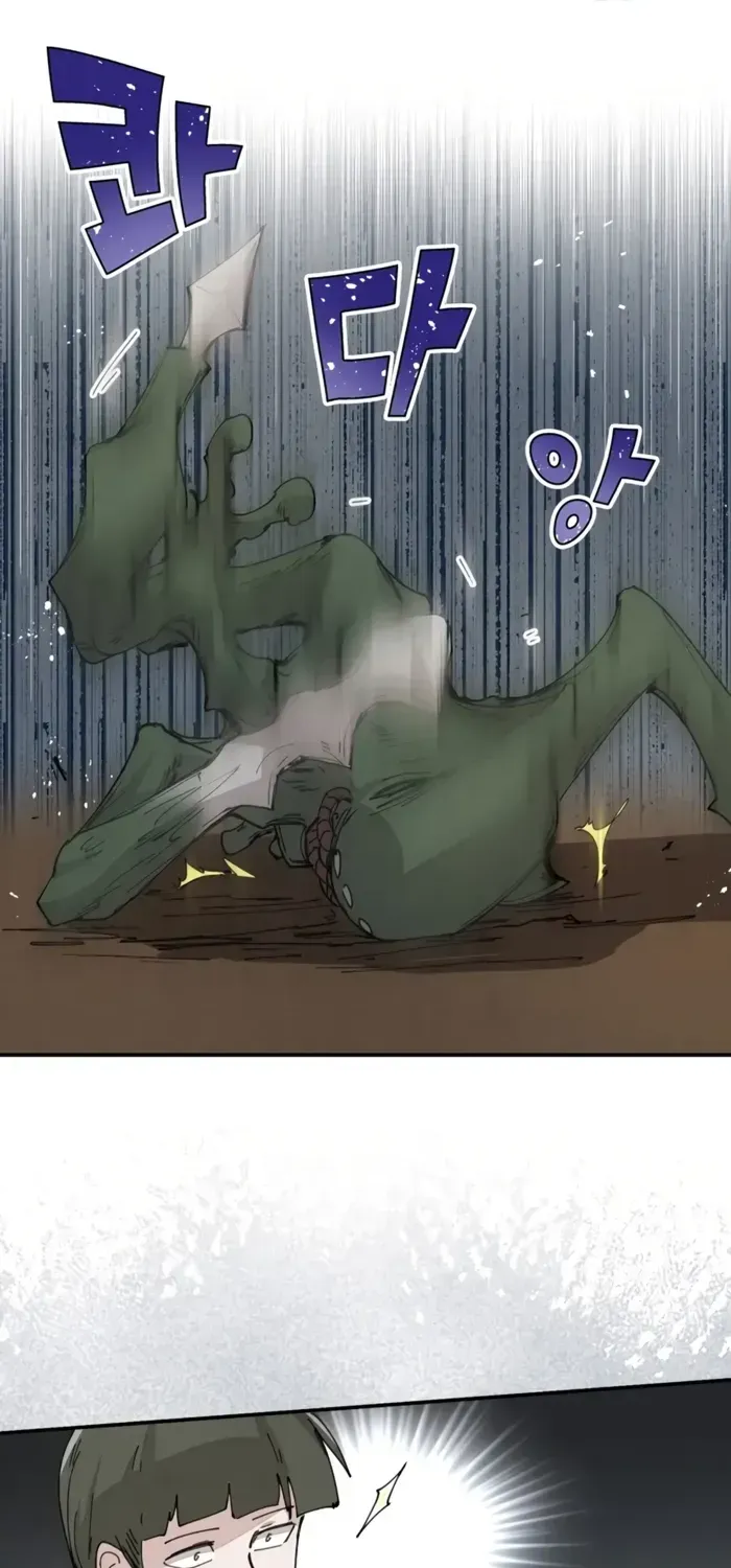 The Rebirth of the Hero’s Party’s Archmage Chapter 68 page 43 - 