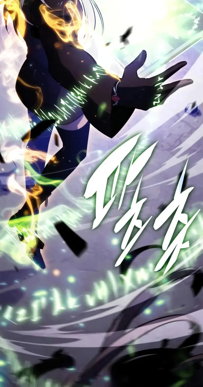 The Reborn Young Lord is an Assassin Chapter 137 page 47 - 