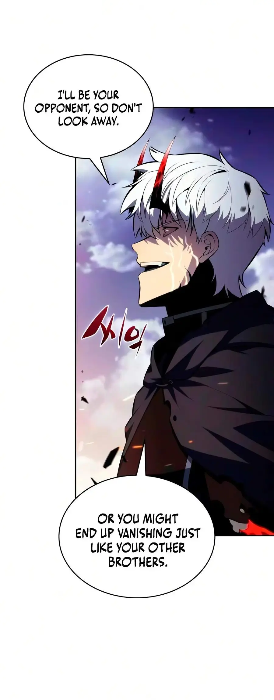 The Reborn Young Lord is an Assassin Chapter 138 page 13 - 