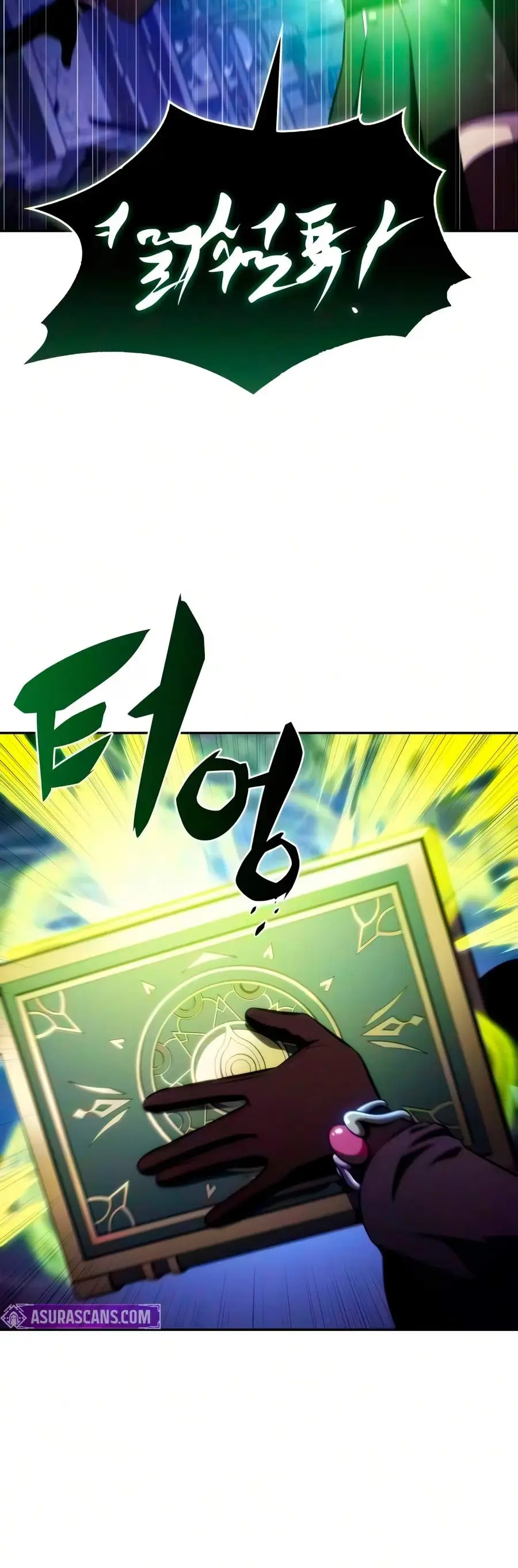 The Reborn Young Lord is an Assassin Chapter 138 page 18 - 
