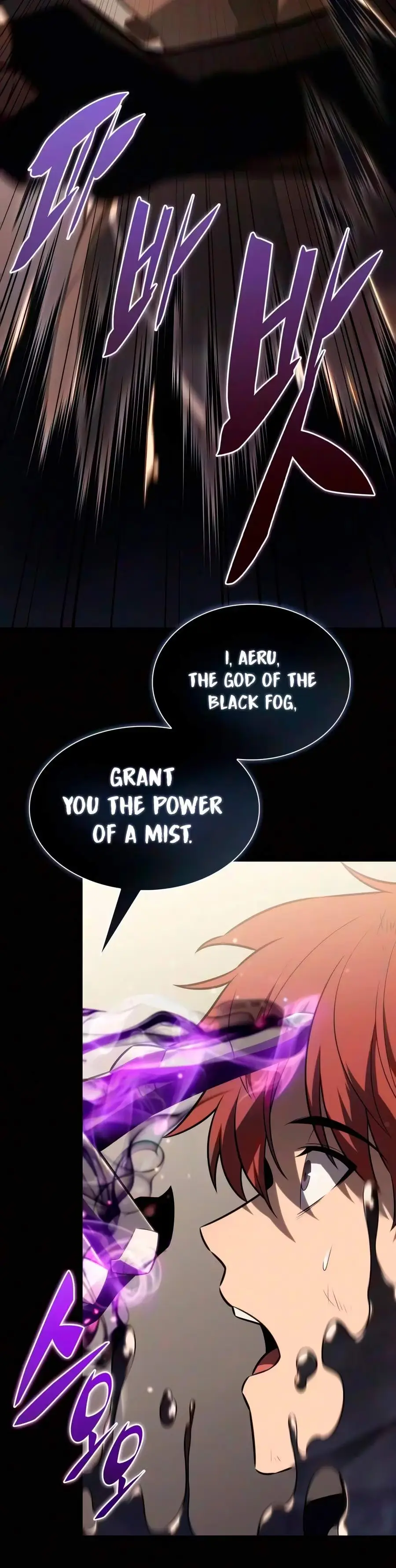 The Reborn Young Lord is an Assassin Chapter 138 page 7 - 