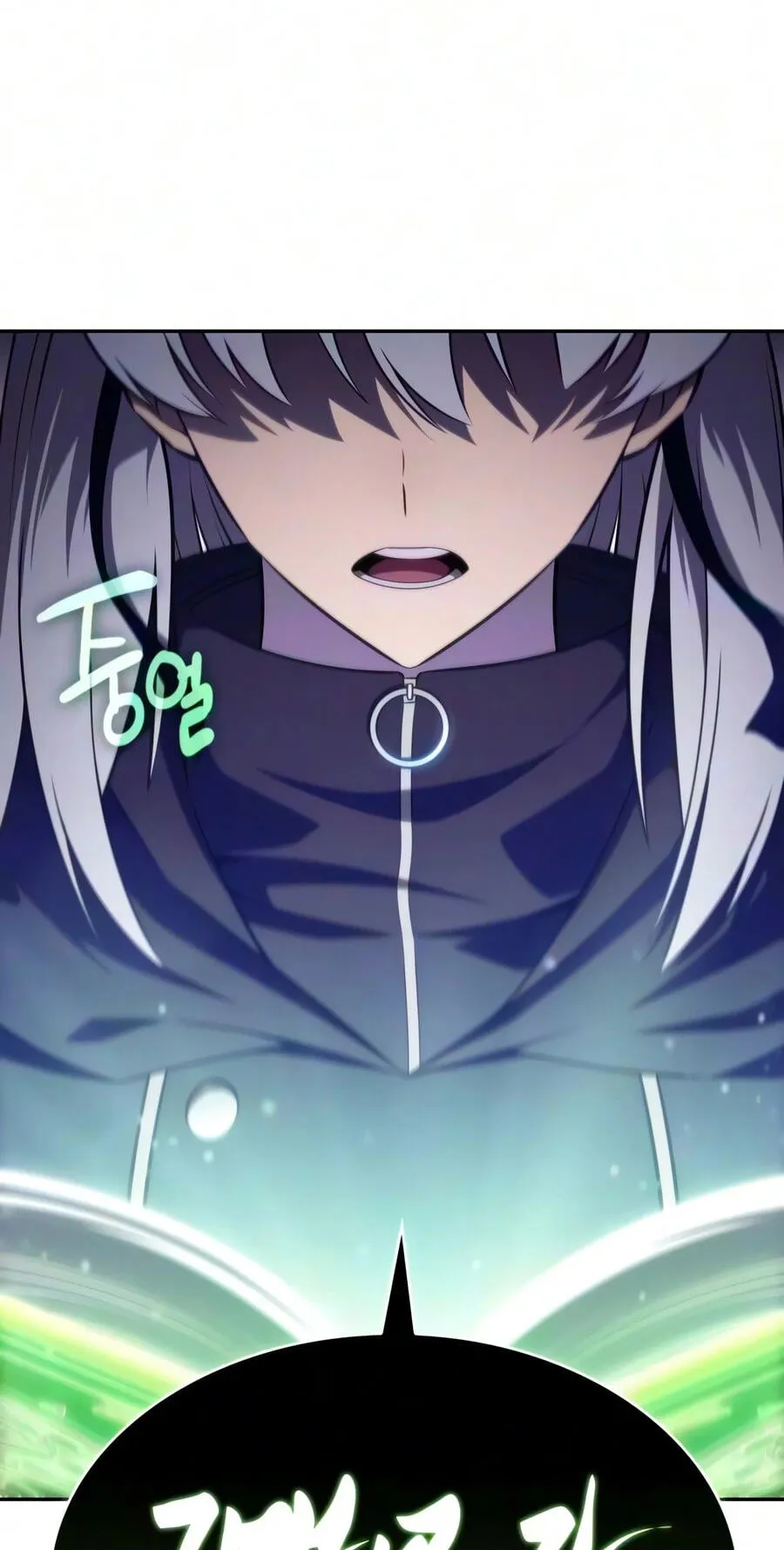 The Reborn Young Lord is an Assassin Chapter 139 page 104 - 