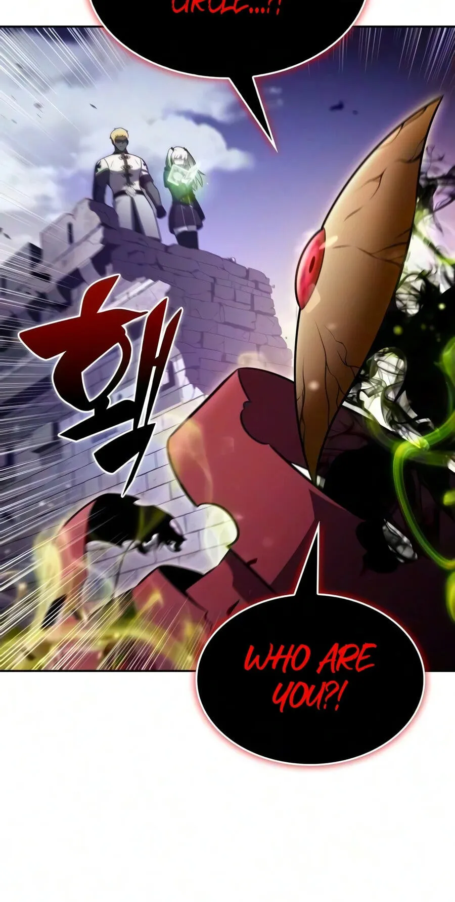 The Reborn Young Lord is an Assassin Chapter 139 page 107 - 