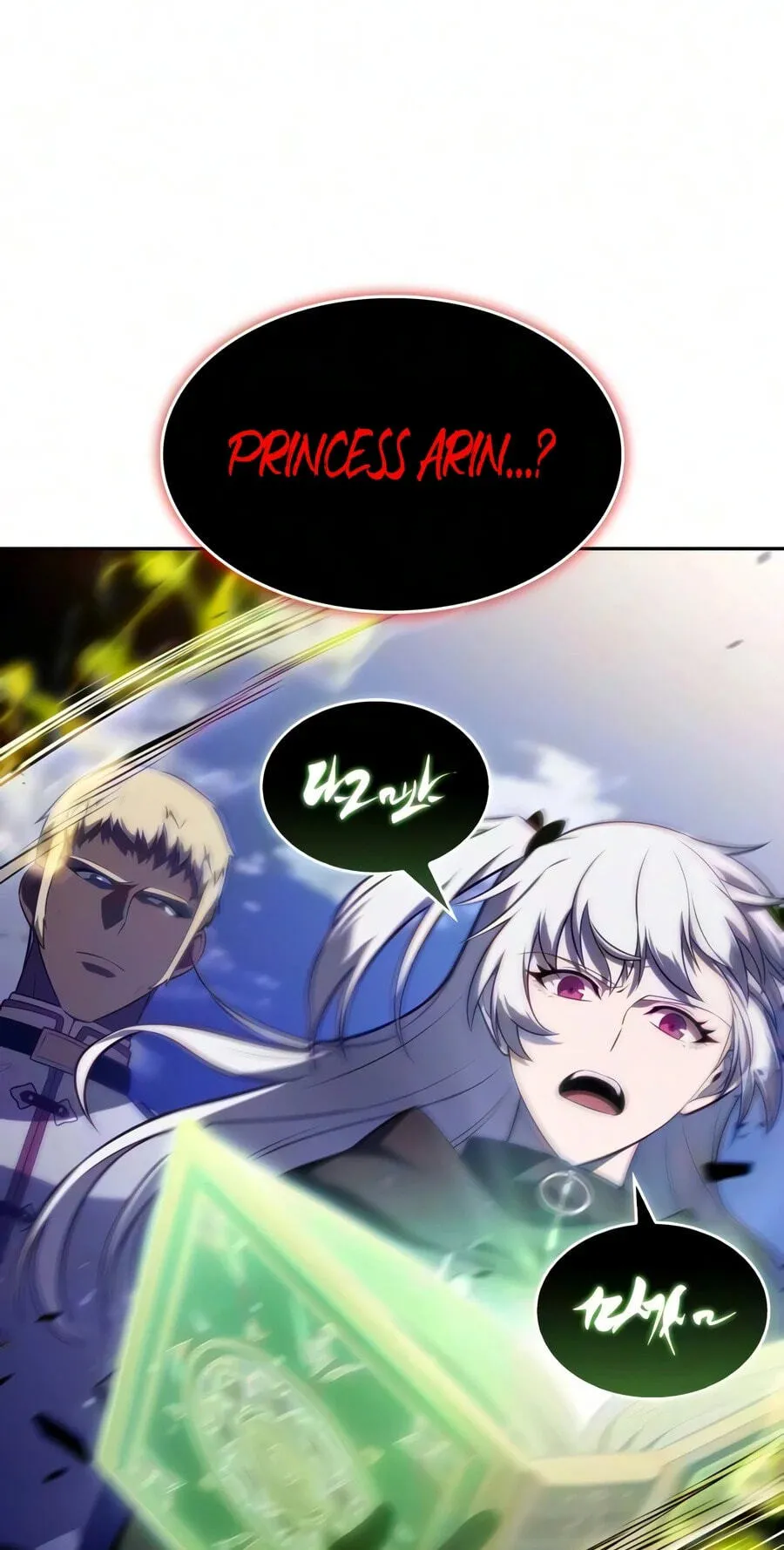 The Reborn Young Lord is an Assassin Chapter 139 page 108 - 