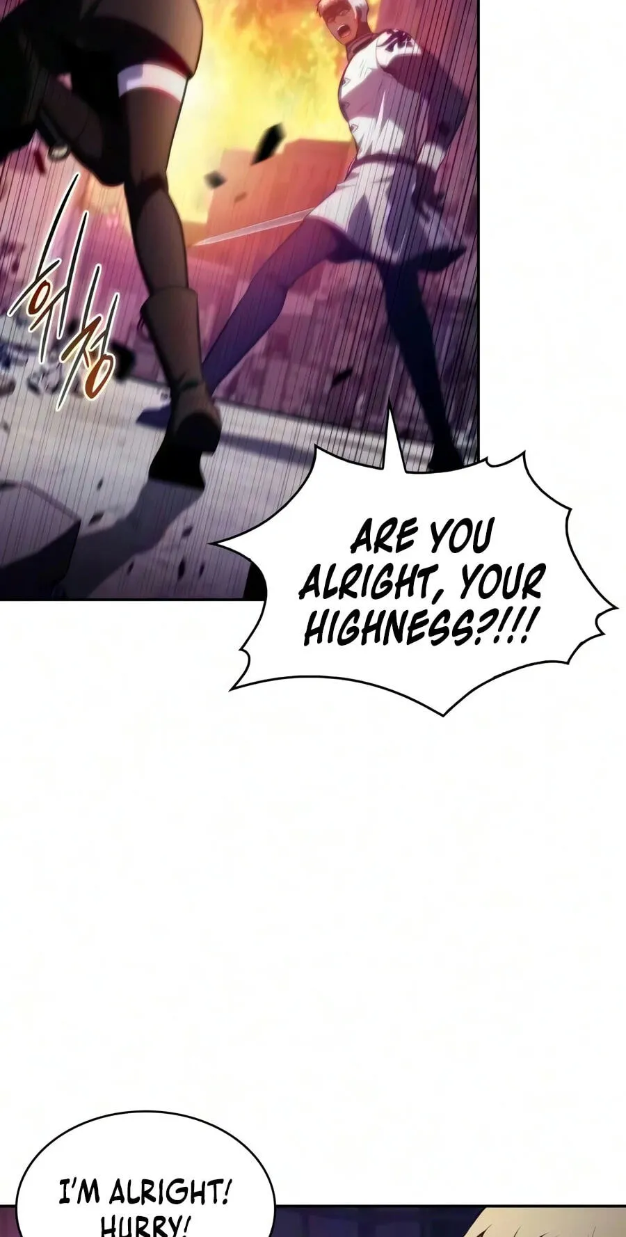The Reborn Young Lord is an Assassin Chapter 139 page 26 - 