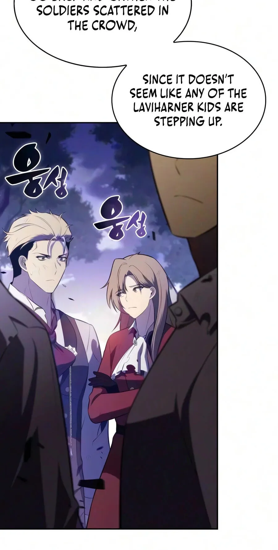 The Reborn Young Lord is an Assassin Chapter 139 page 39 - 