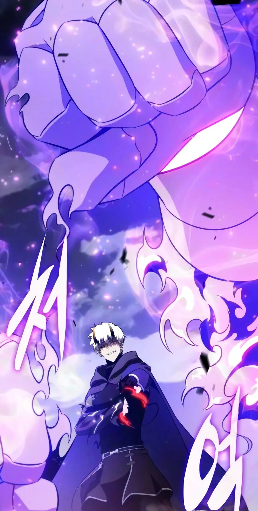The Reborn Young Lord is an Assassin Chapter 139 page 79 - 