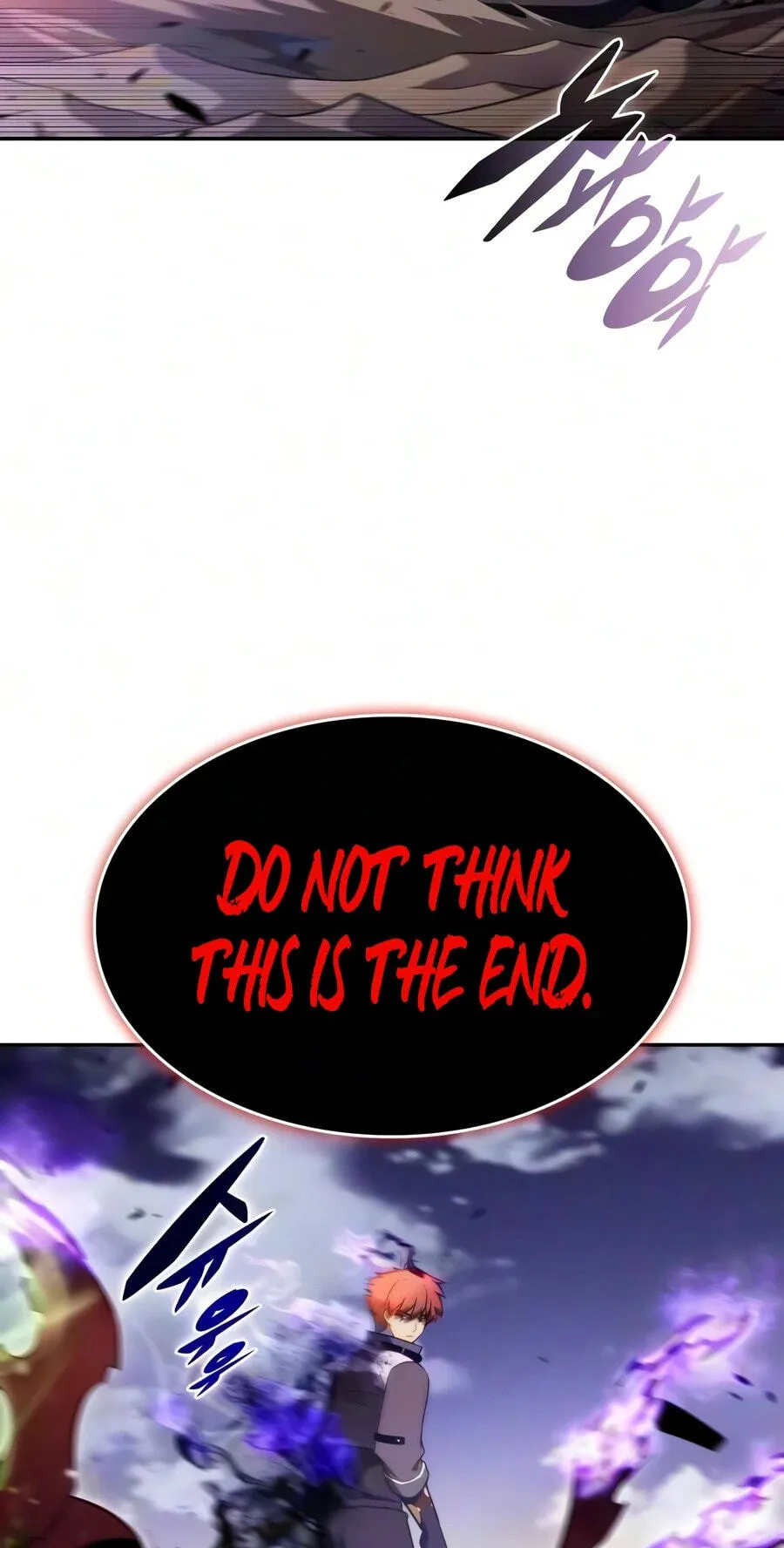 The Reborn Young Lord is an Assassin Chapter 139 page 95 - 