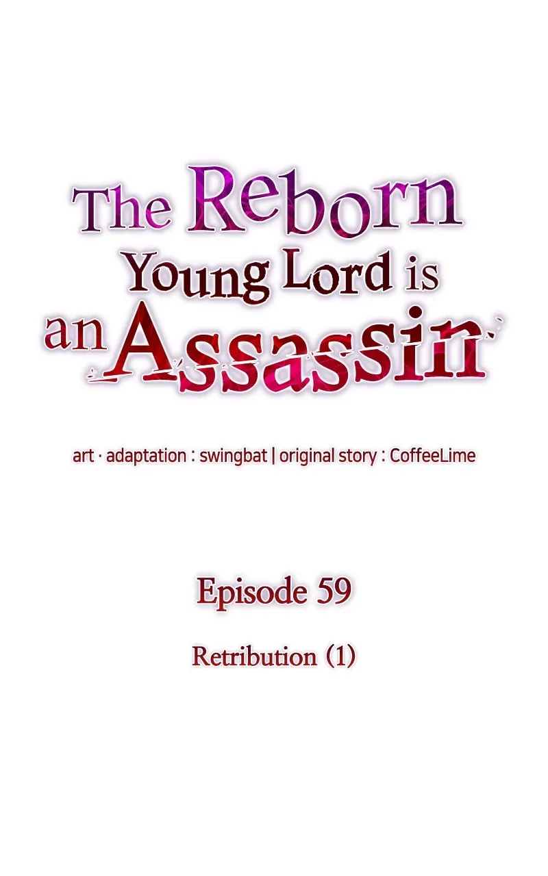 The Reborn Young Lord is an Assassin Chapter 59 page 12 - 