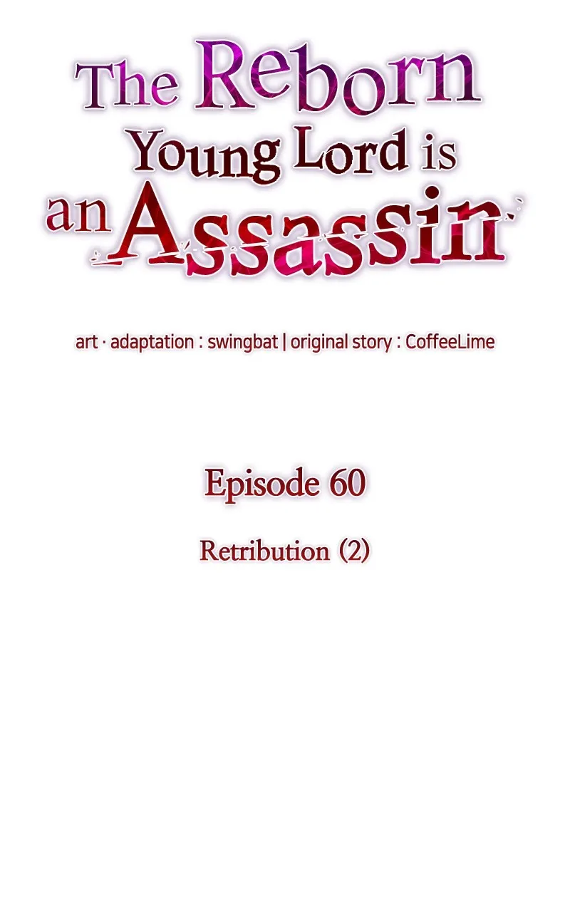 The Reborn Young Lord is an Assassin Chapter 60 page 19 - 