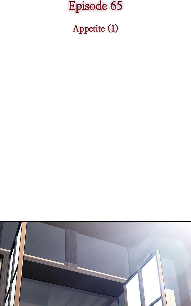The Reborn Young Lord is an Assassin Chapter 65 page 17 - 