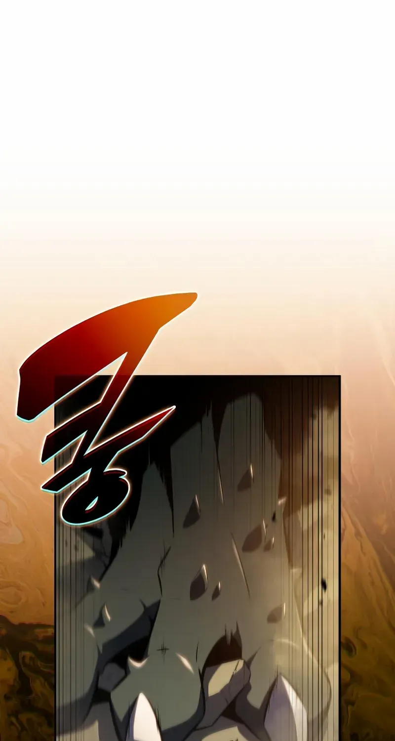 The Reborn Young Lord is an Assassin Chapter 71 page 2 - 