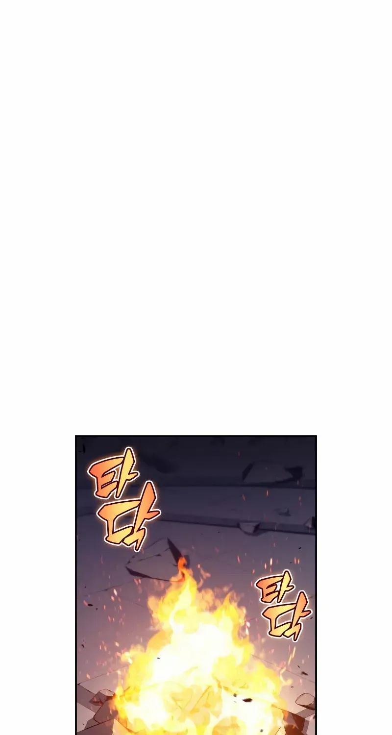 The Reborn Young Lord is an Assassin Chapter 71 page 66 - 