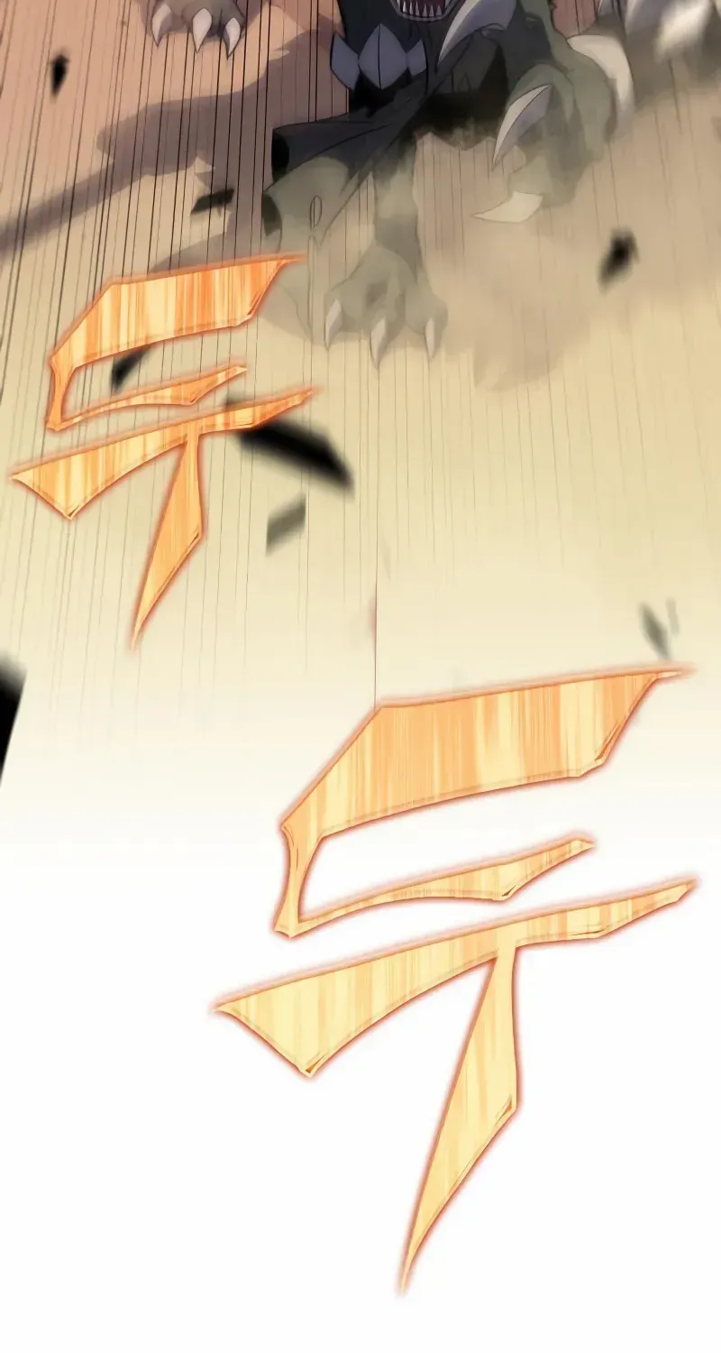 The Reborn Young Lord is an Assassin Chapter 71 page 8 - 