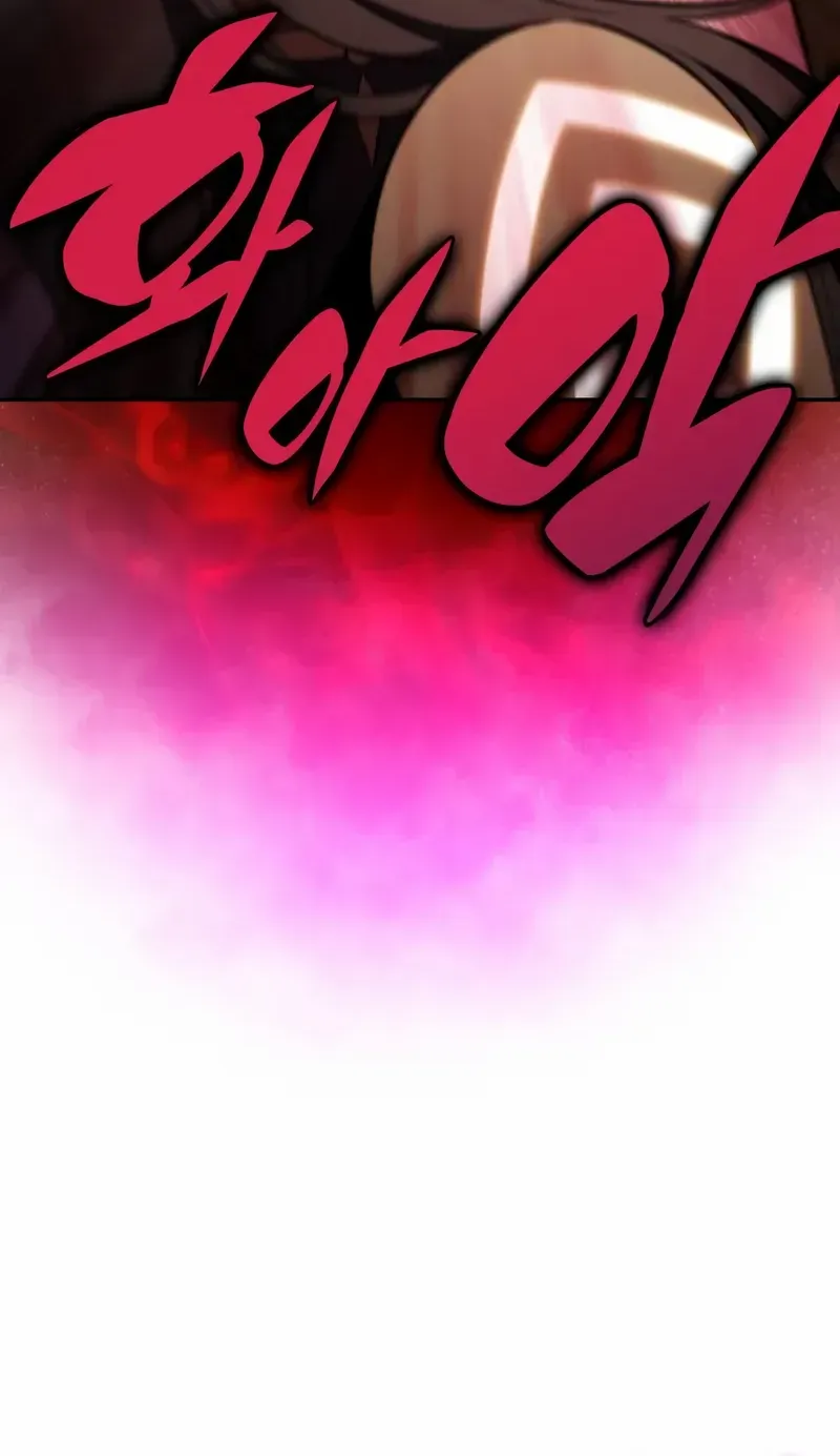 The Reborn Young Lord is an Assassin Chapter 73 page 106 - 