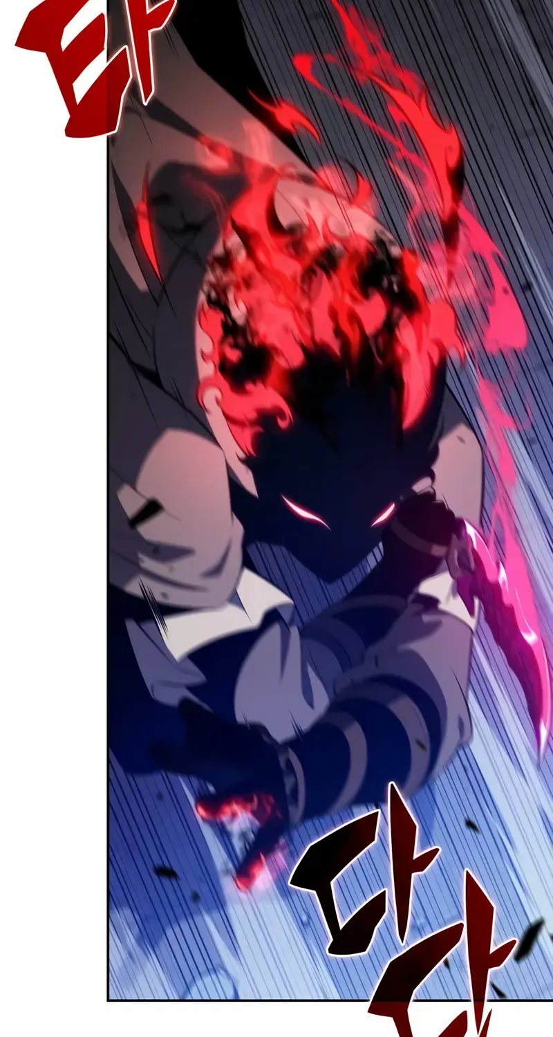 The Reborn Young Lord is an Assassin Chapter 73 page 113 - 