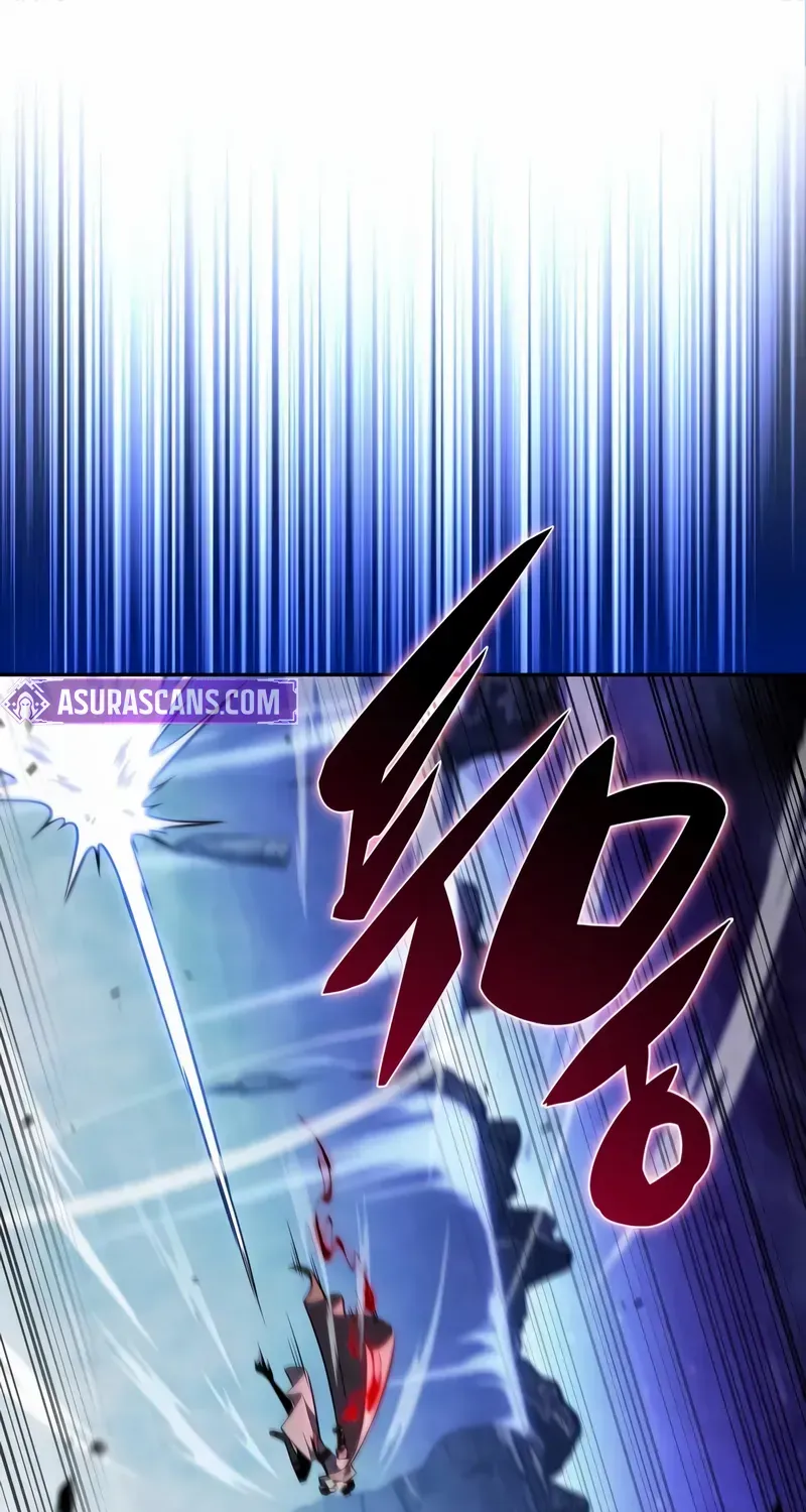 The Reborn Young Lord is an Assassin Chapter 73 page 3 - 
