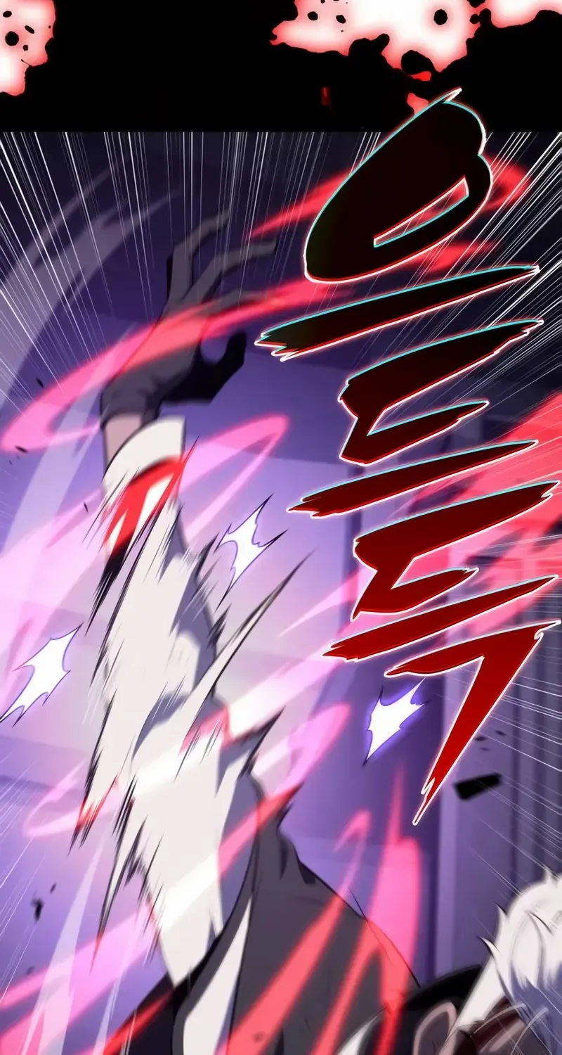 The Reborn Young Lord is an Assassin Chapter 74 page 23 - 