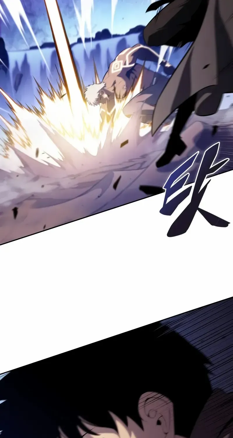 The Reborn Young Lord is an Assassin Chapter 74 page 5 - 