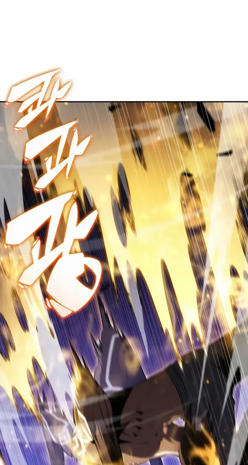 The Reborn Young Lord is an Assassin Chapter 74 page 72 - 