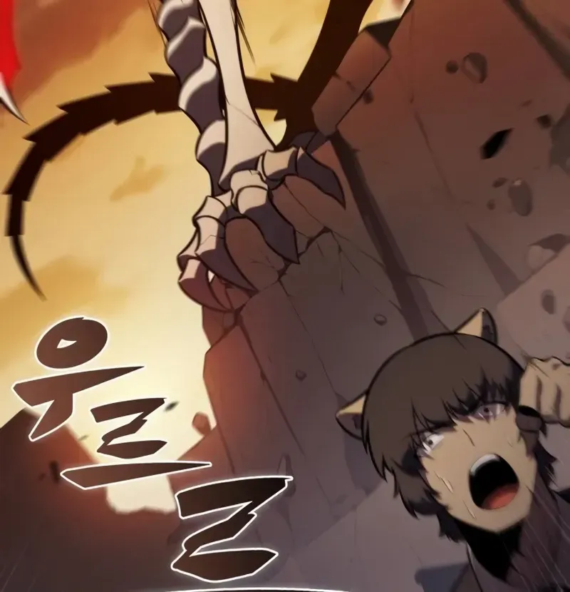 The Reborn Young Lord is an Assassin Chapter 82 page 121 - 