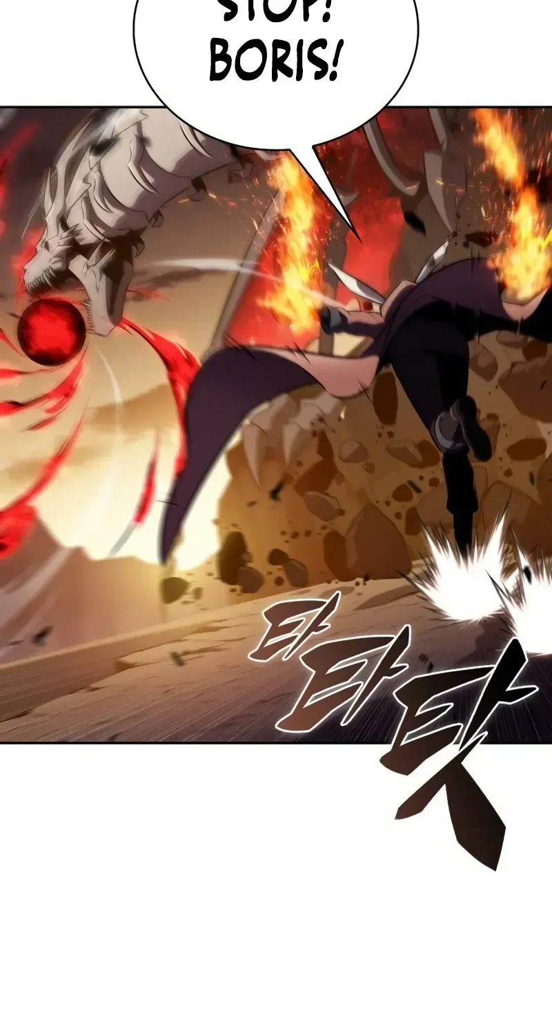 The Reborn Young Lord is an Assassin Chapter 82 page 123 - 