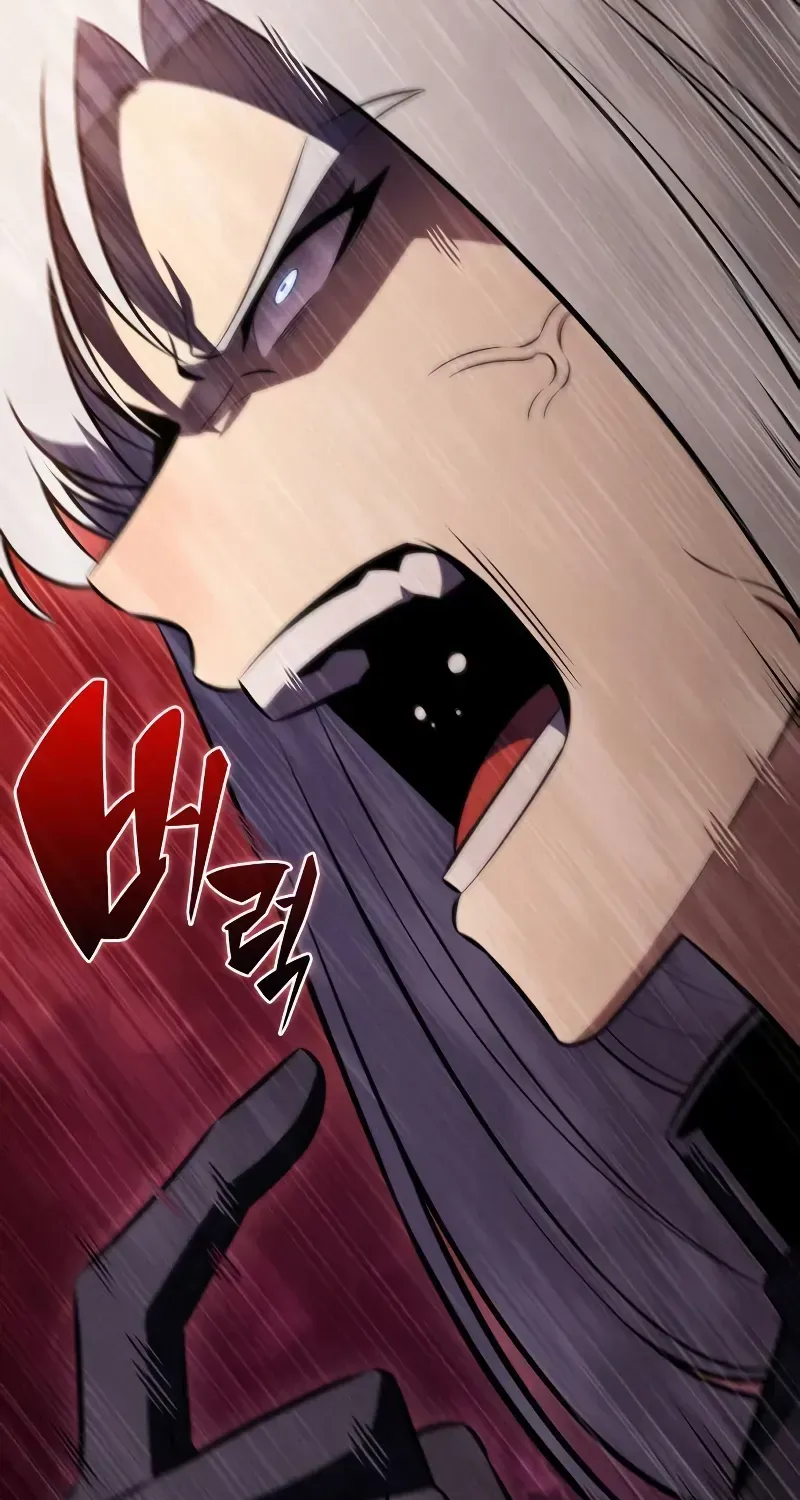 The Reborn Young Lord is an Assassin Chapter 84 page 118 - 