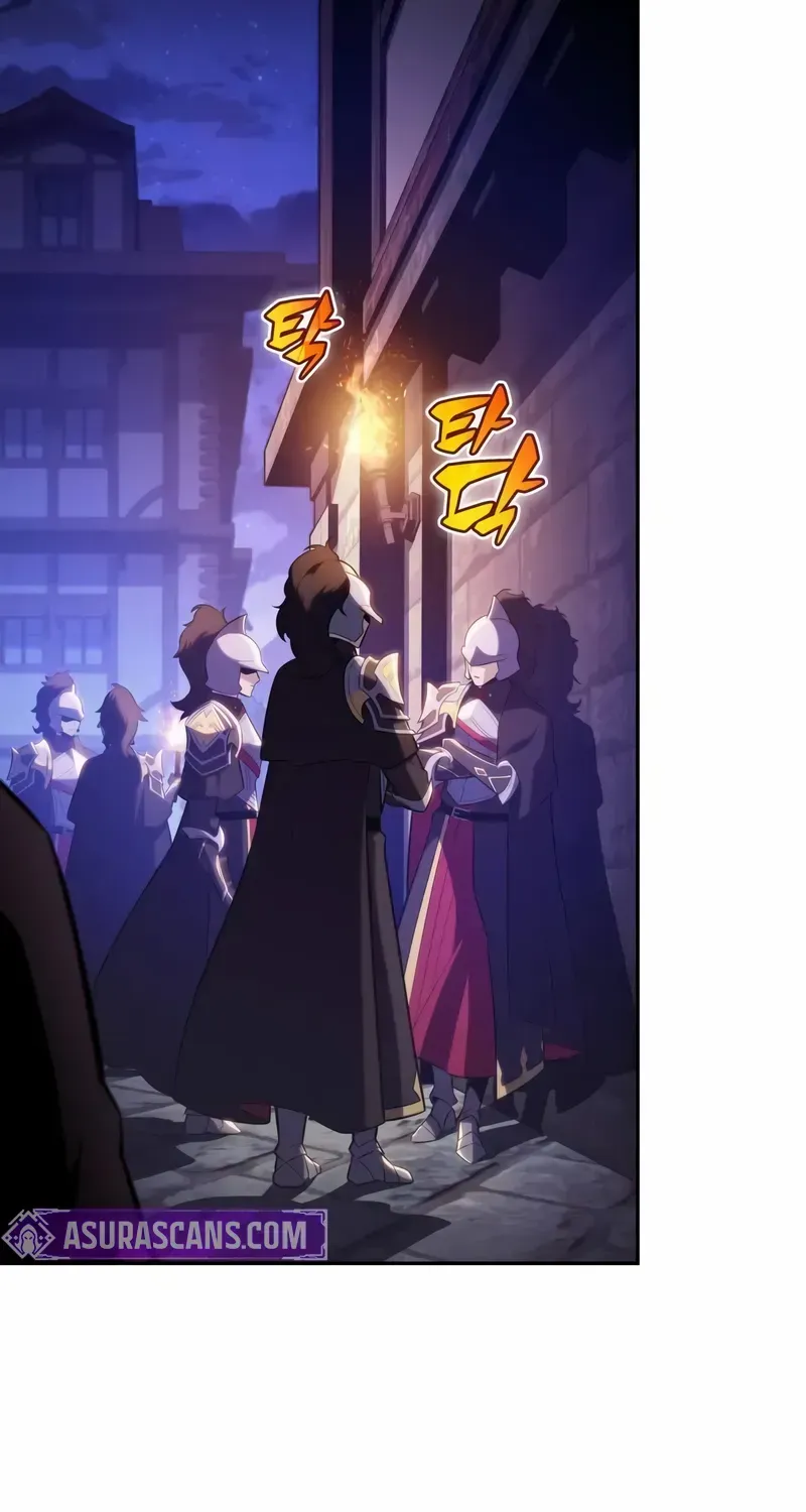 The Reborn Young Lord is an Assassin Chapter 85 page 143 - 