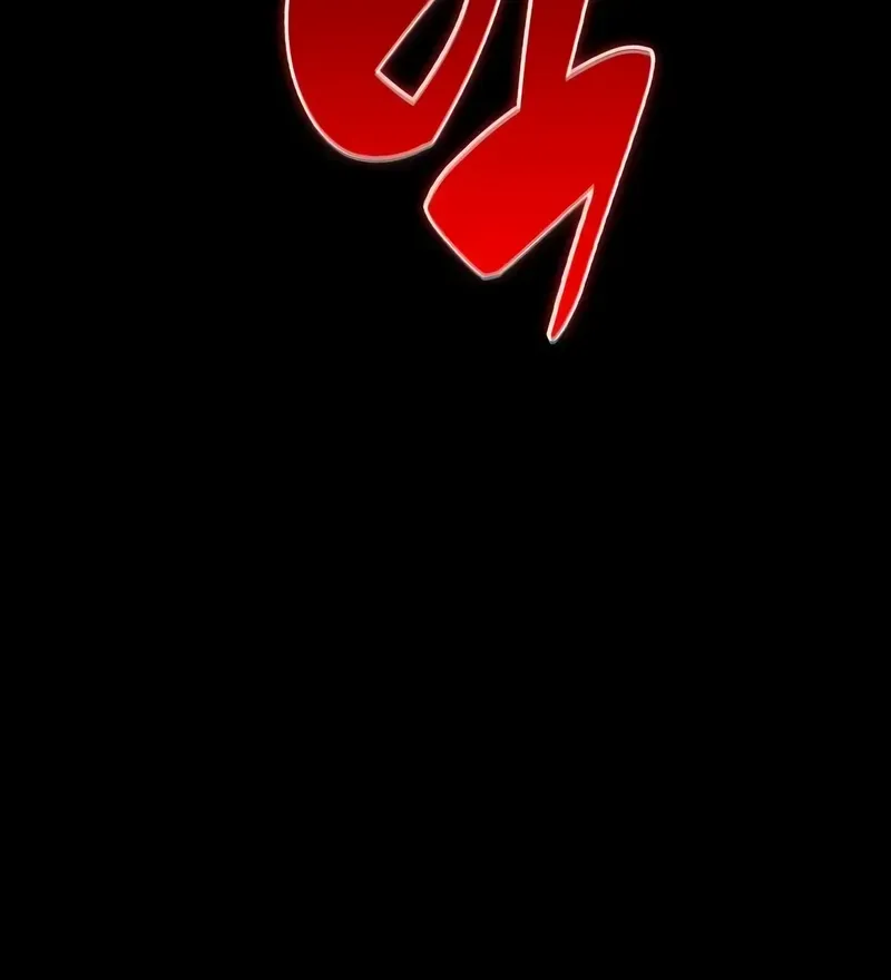 The Reborn Young Lord is an Assassin Chapter 85 page 48 - 