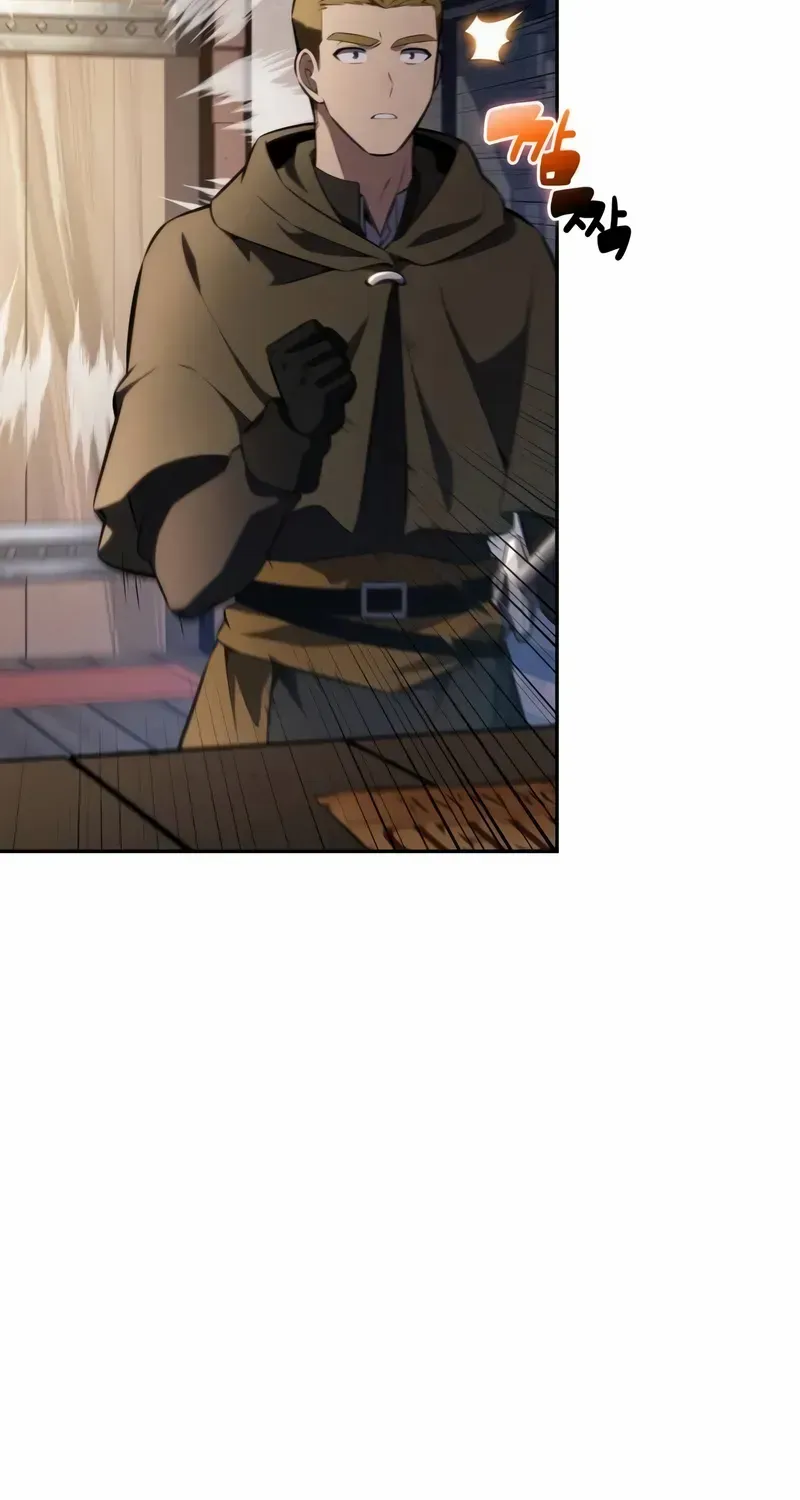 The Reborn Young Lord is an Assassin Chapter 85 page 82 - 