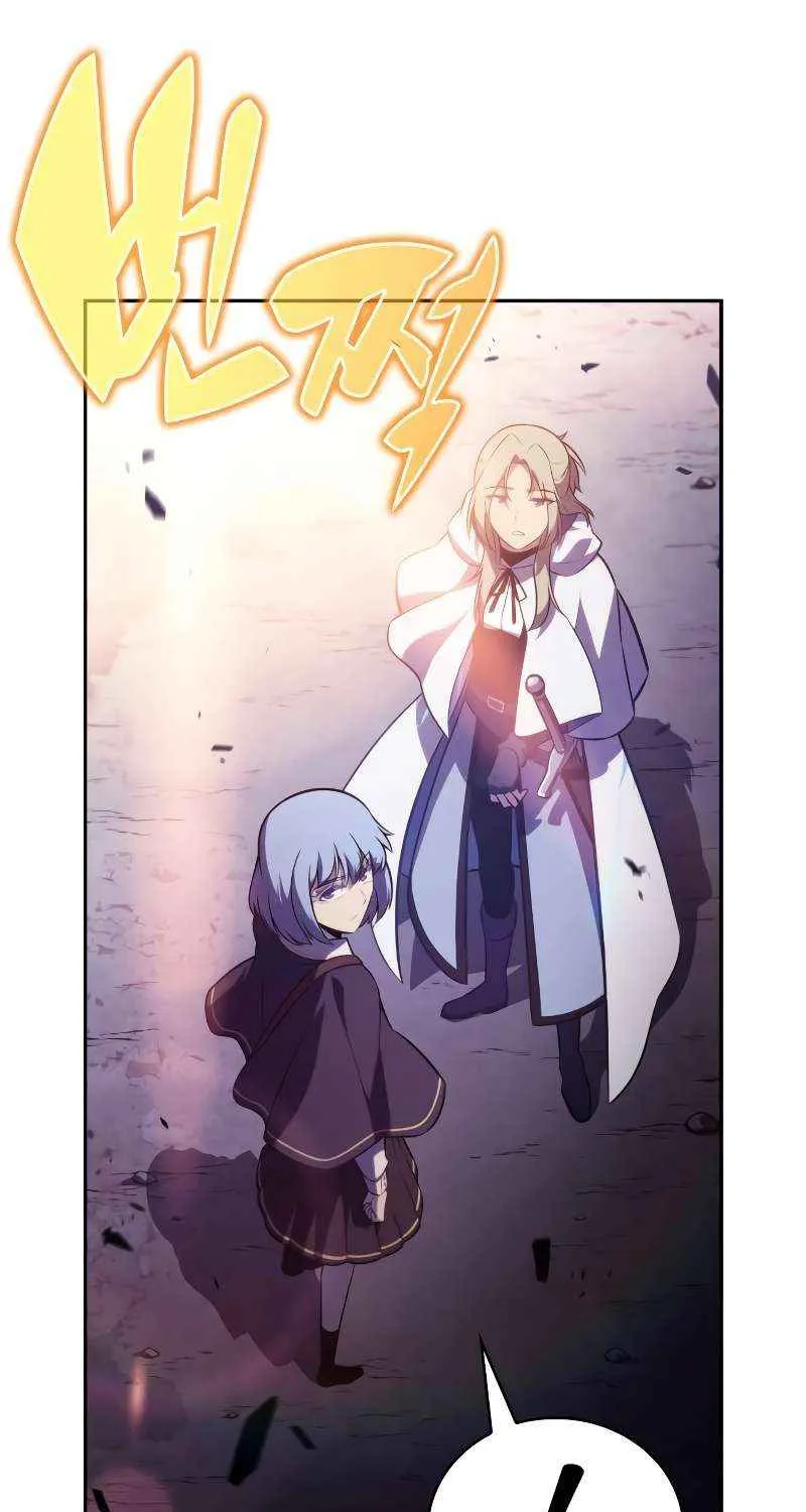 The Reborn Young Lord is an Assassin Chapter 90 page 119 - 