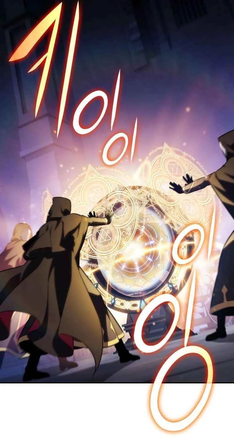 The Reborn Young Lord is an Assassin Chapter 90 page 126 - 