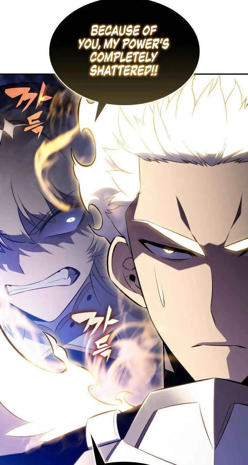 The Reborn Young Lord is an Assassin Chapter 91 page 73 - 