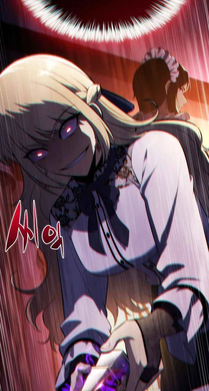 The Reborn Young Lord is an Assassin Chapter 94 page 18 - 