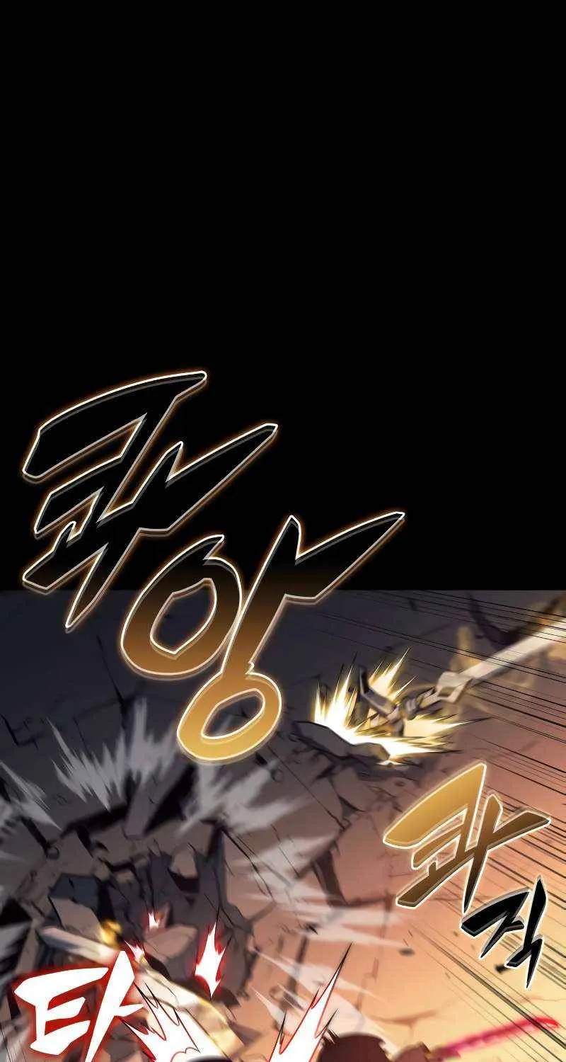 The Reborn Young Lord is an Assassin Chapter 95 page 11 - 