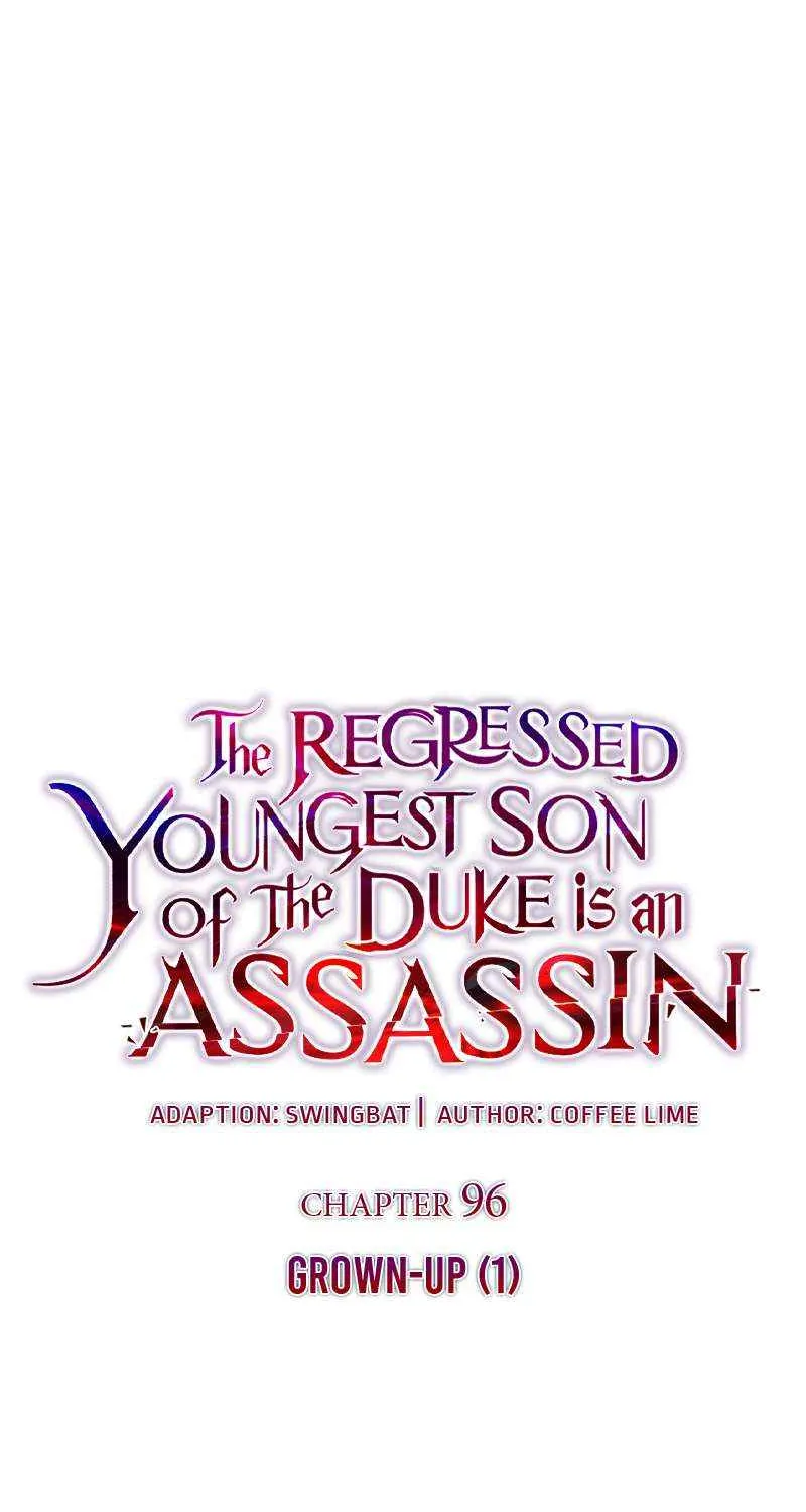 The Reborn Young Lord is an Assassin Chapter 96 page 41 - 