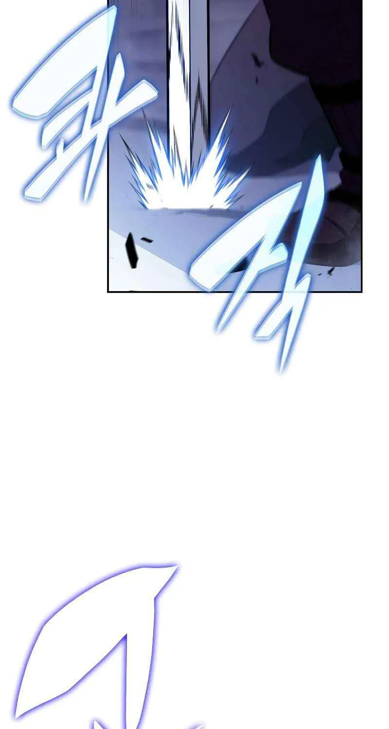 The Reborn Young Lord is an Assassin Chapter 96 page 44 - 
