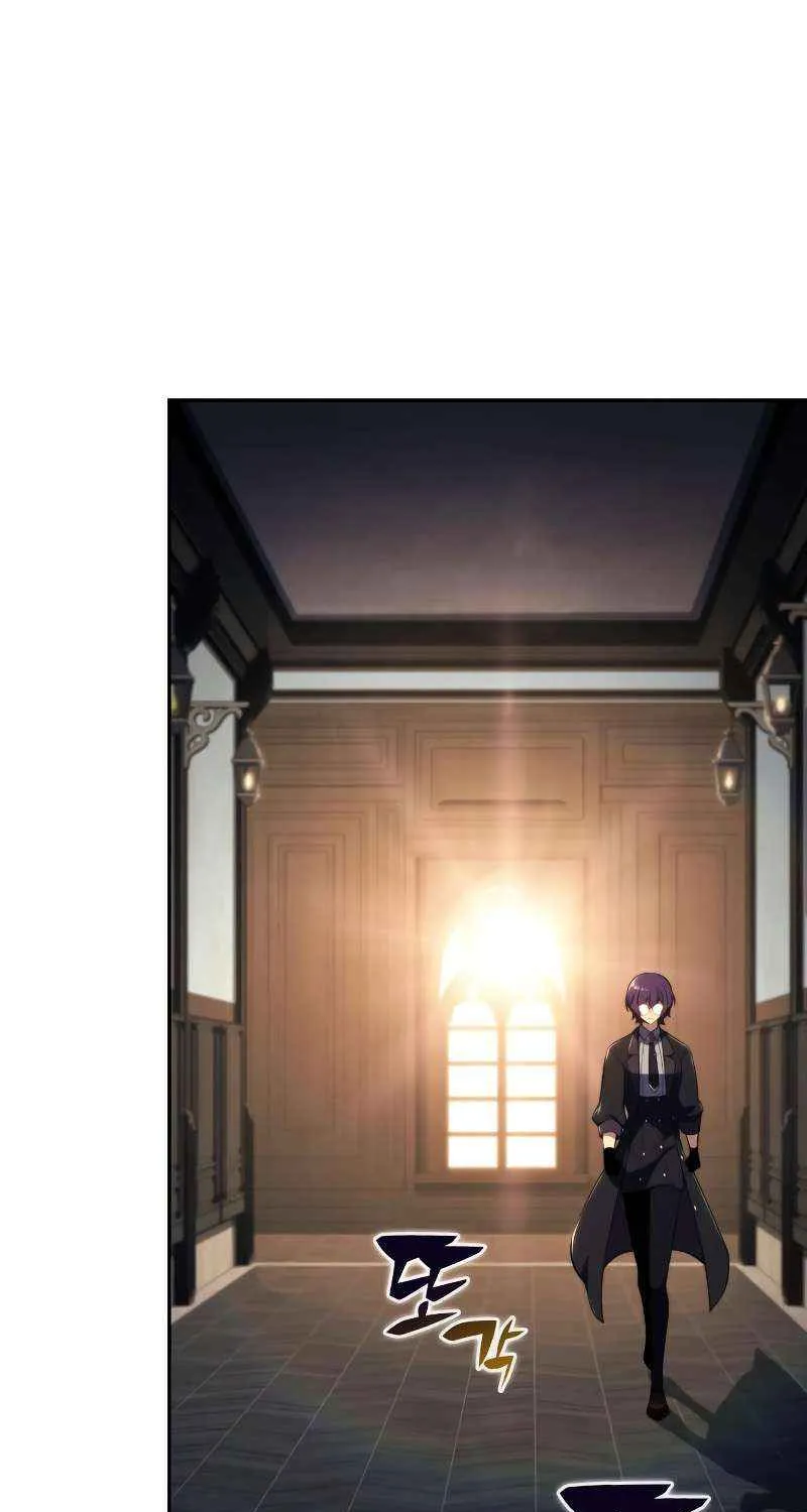 The Reborn Young Lord is an Assassin Chapter 96 page 82 - 