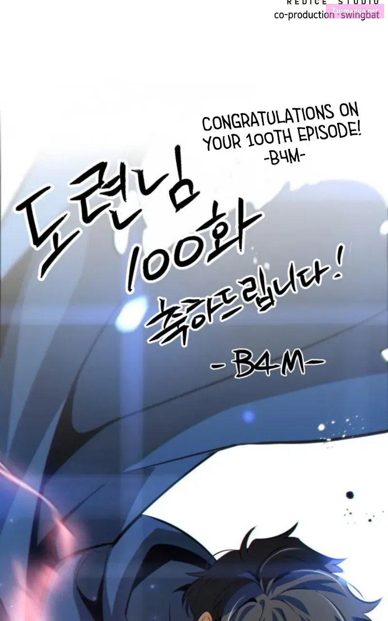 The Reborn Young Lord is an Assassin Chapter 100 page 138 - 