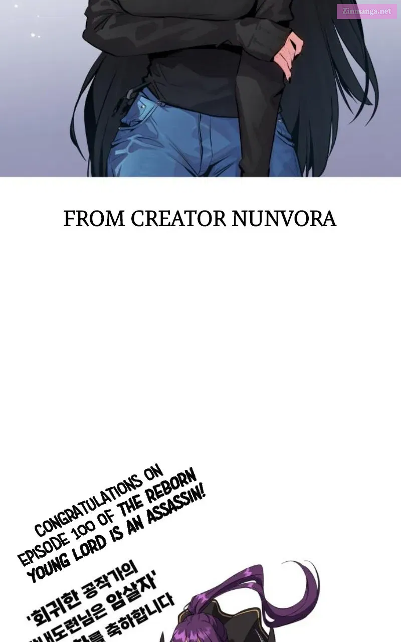 The Reborn Young Lord is an Assassin Chapter 100 page 141 - 